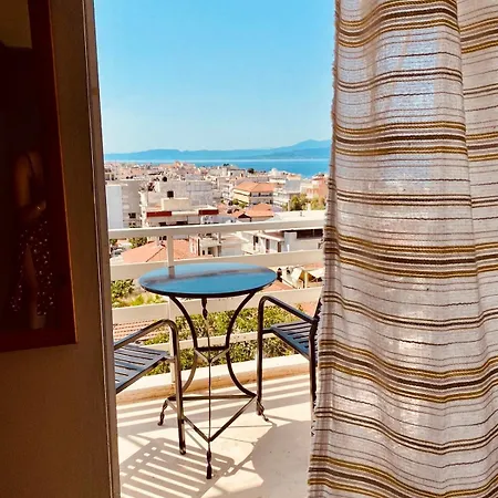 Apart Otel Alexiou